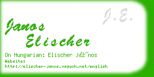 janos elischer business card